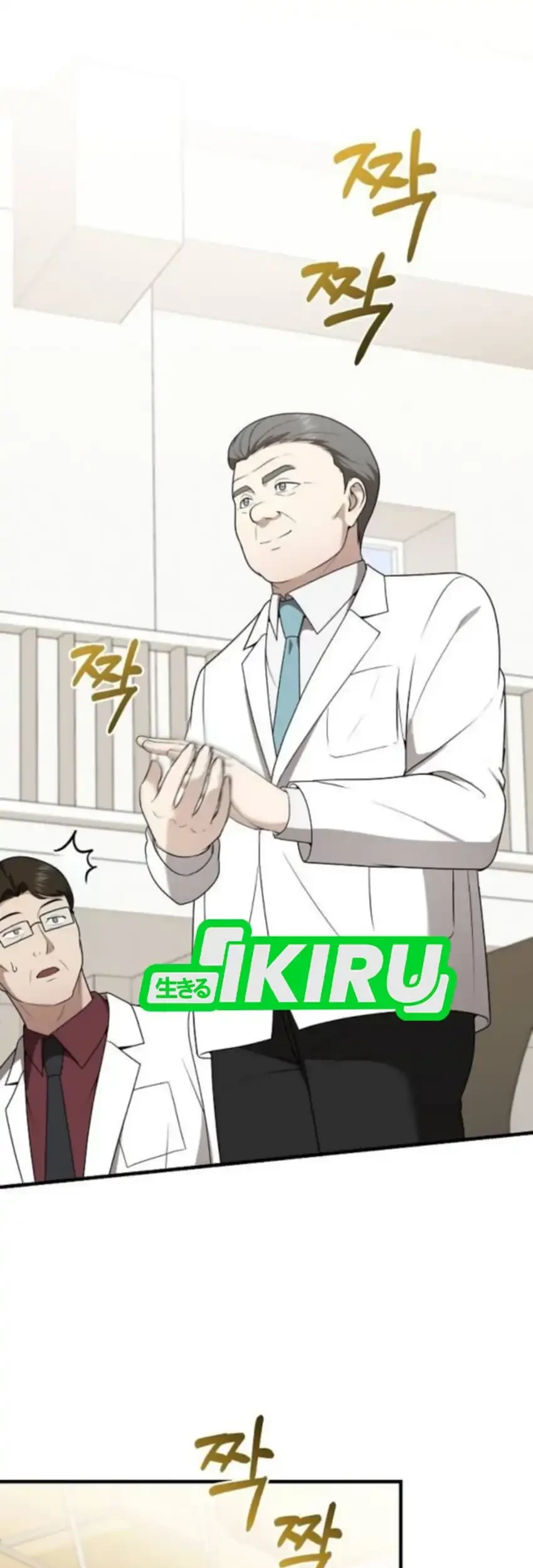 The Regressed Doctor Just Wanted to Live Quietly Chapter 45 Gambar 73