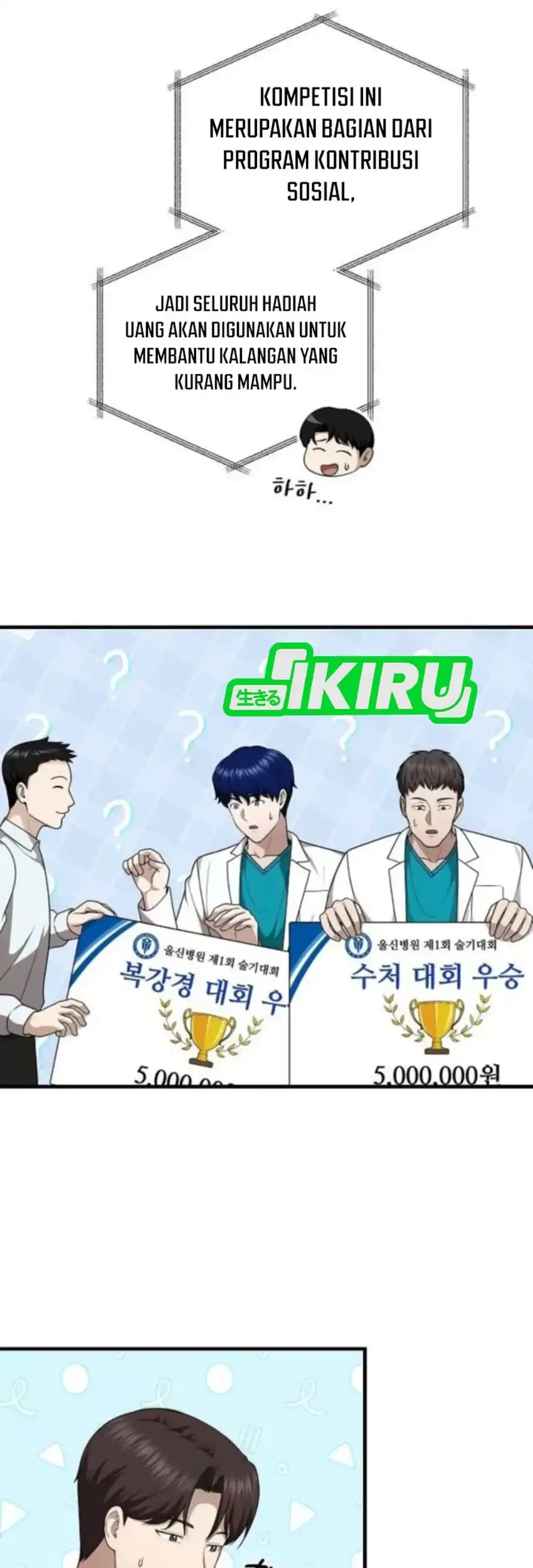 The Regressed Doctor Just Wanted to Live Quietly Chapter 45 Gambar 79