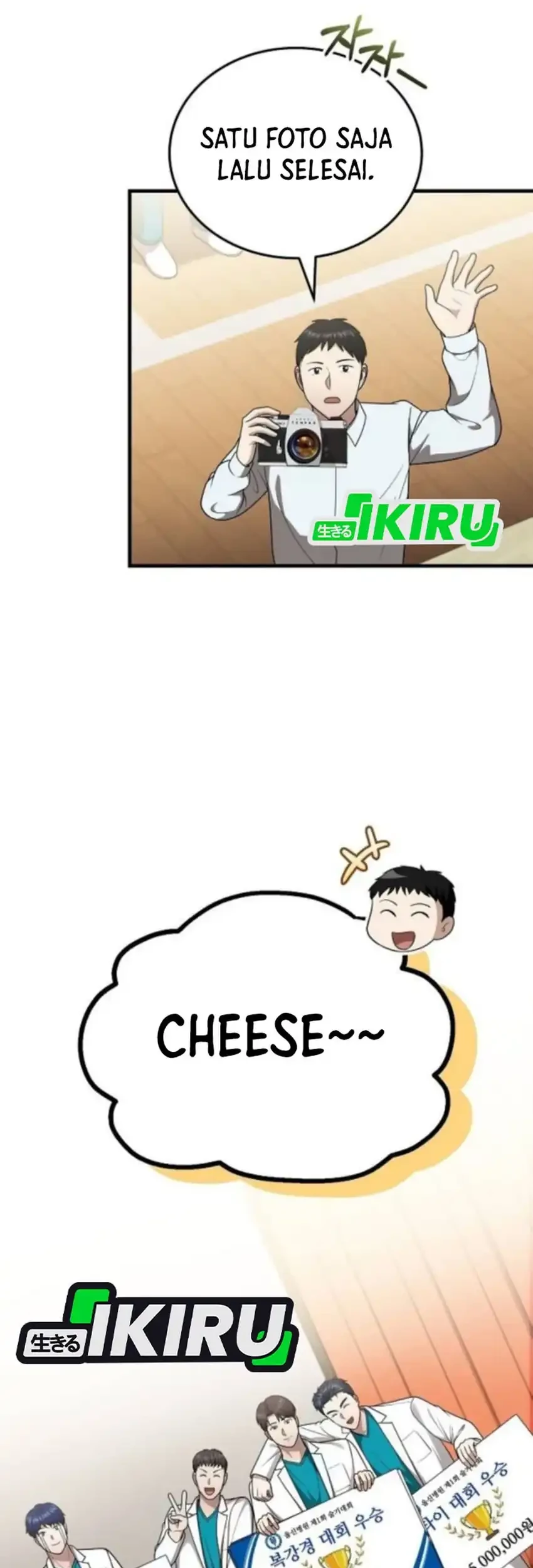 The Regressed Doctor Just Wanted to Live Quietly Chapter 45 Gambar 81