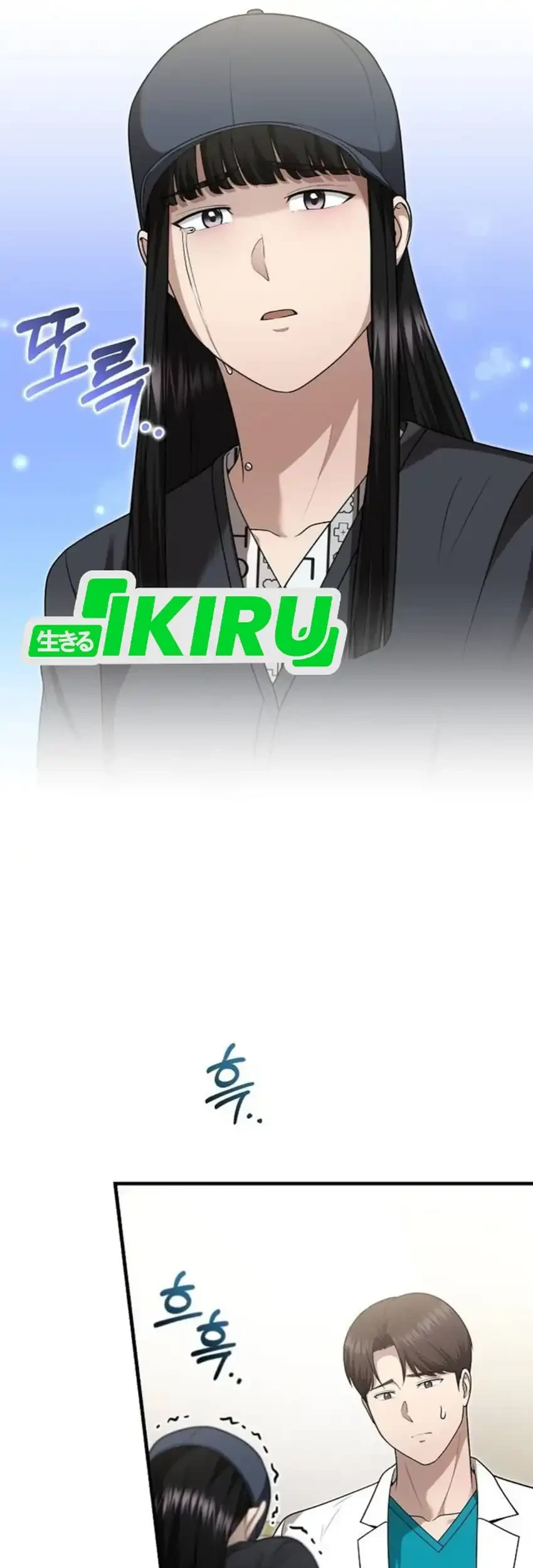 The Regressed Doctor Just Wanted to Live Quietly Chapter 45 Gambar 87