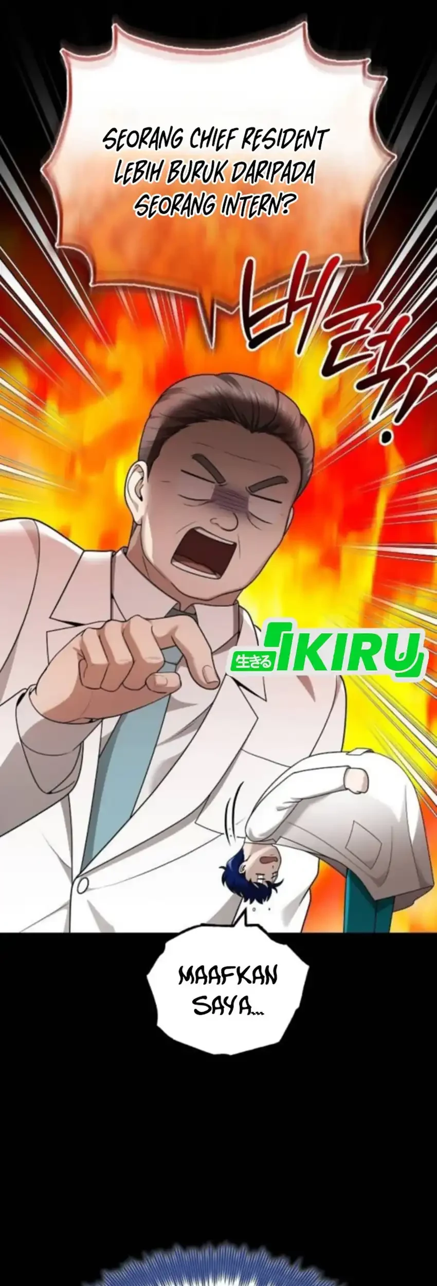 The Regressed Doctor Just Wanted to Live Quietly Chapter 45 Gambar 11