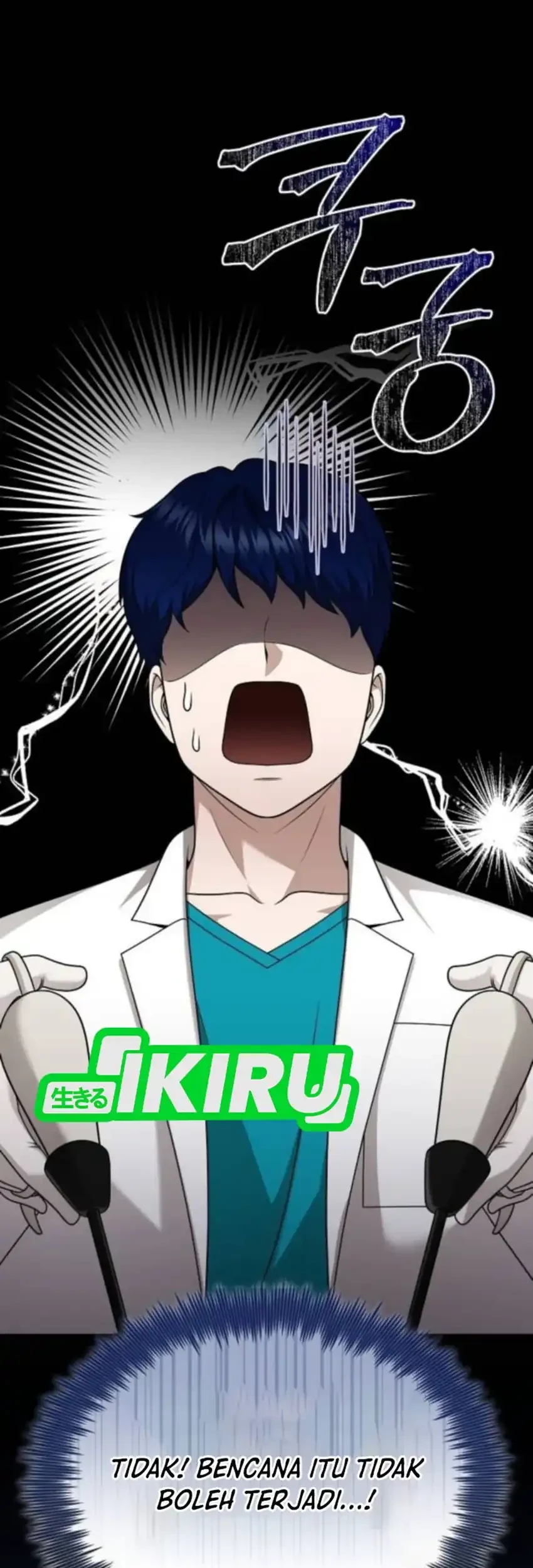 The Regressed Doctor Just Wanted to Live Quietly Chapter 45 Gambar 15