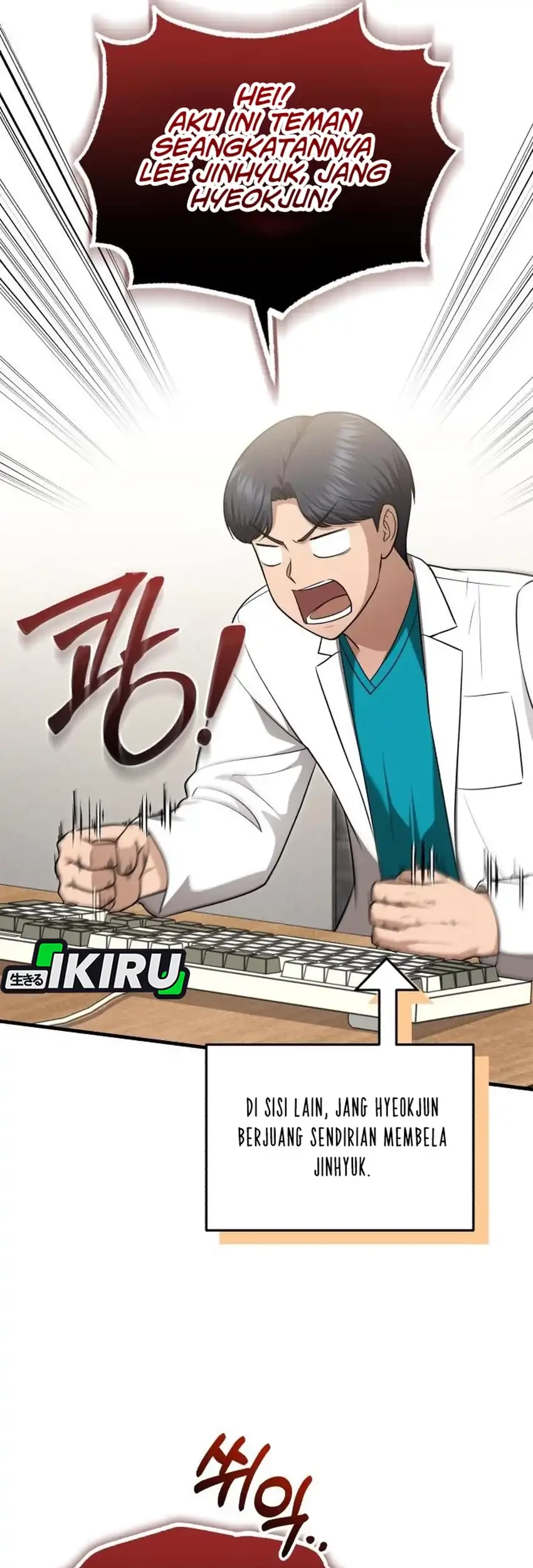 The Regressed Doctor Just Wanted to Live Quietly Chapter 46 Gambar 21