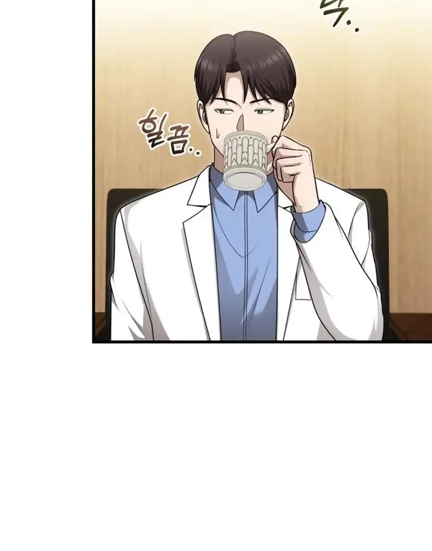 The Regressed Doctor Just Wanted to Live Quietly Chapter 46 Gambar 26