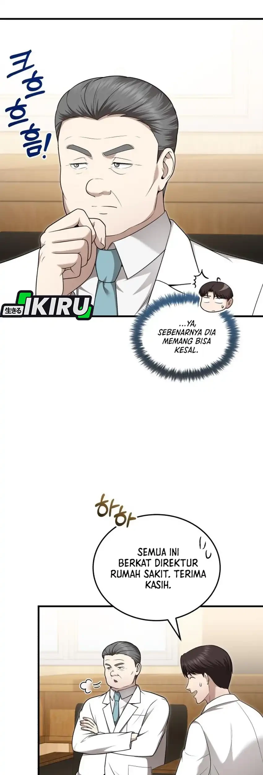 The Regressed Doctor Just Wanted to Live Quietly Chapter 46 Gambar 30