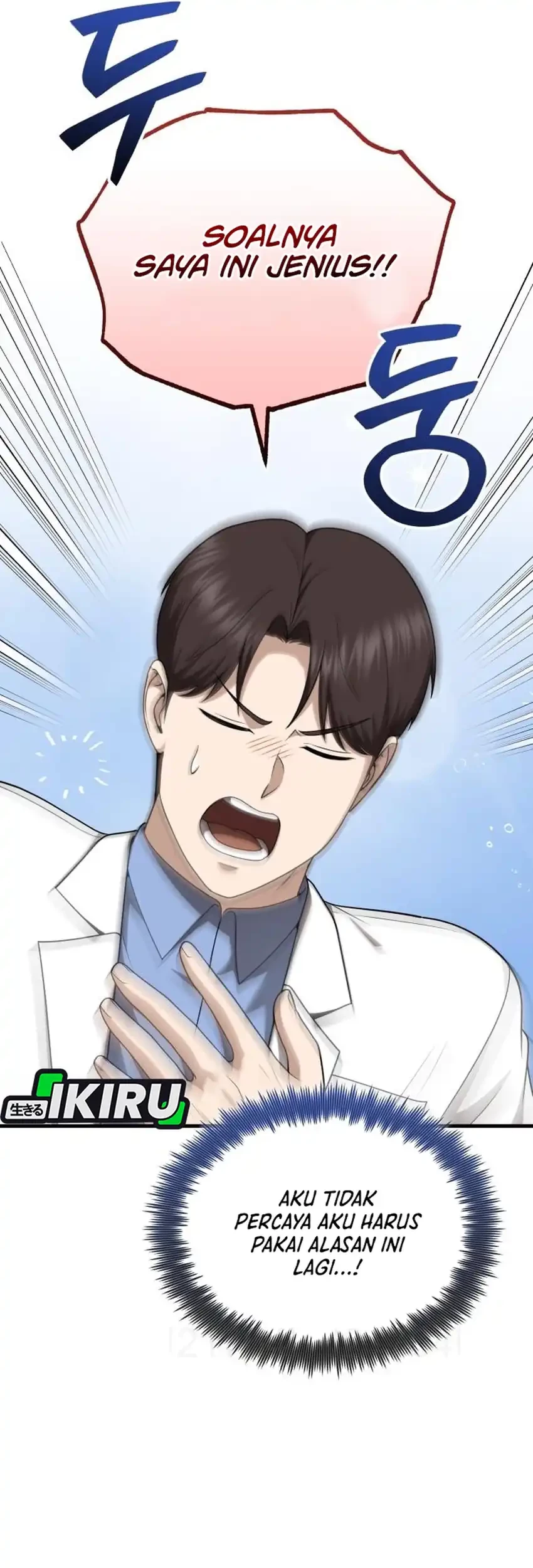The Regressed Doctor Just Wanted to Live Quietly Chapter 46 Gambar 40
