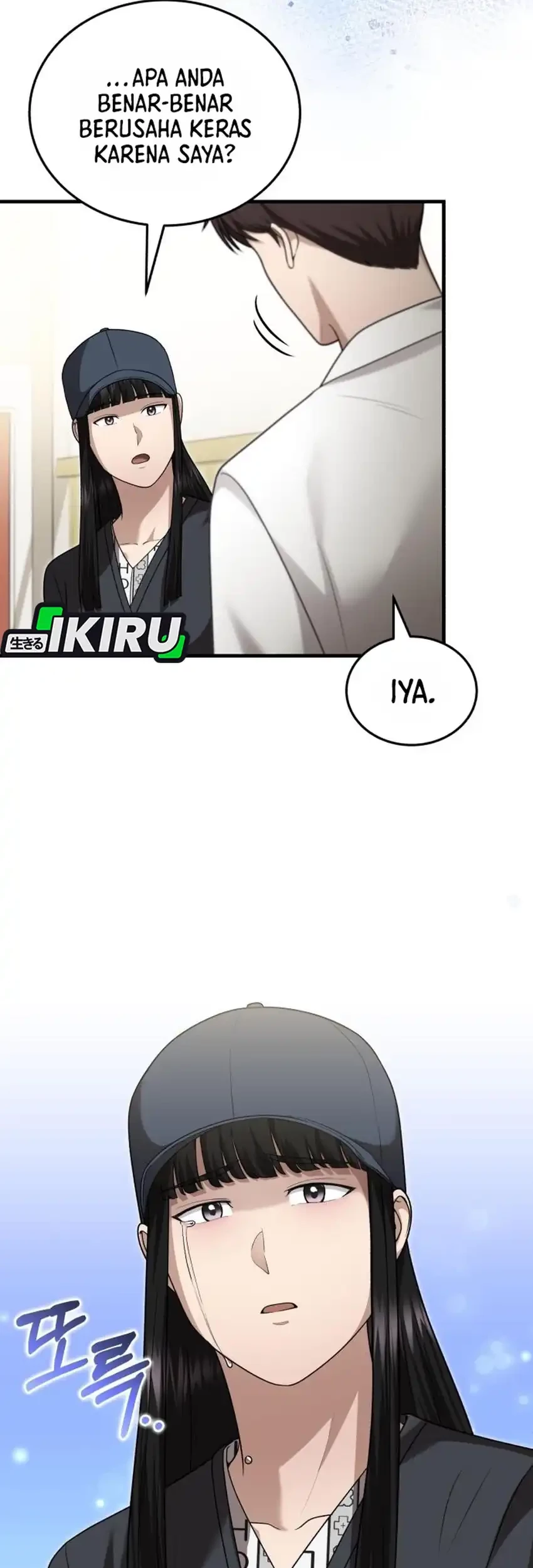 The Regressed Doctor Just Wanted to Live Quietly Chapter 46 Gambar 3