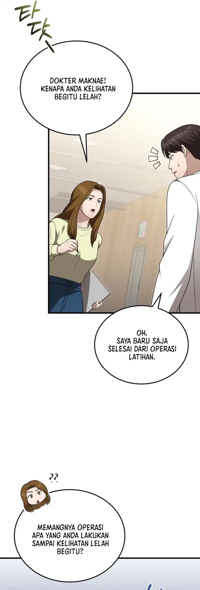 The Regressed Doctor Just Wanted to Live Quietly Chapter 46 Gambar 68