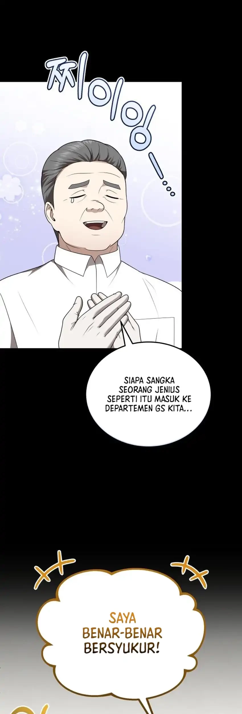 The Regressed Doctor Just Wanted to Live Quietly Chapter 46 Gambar 72