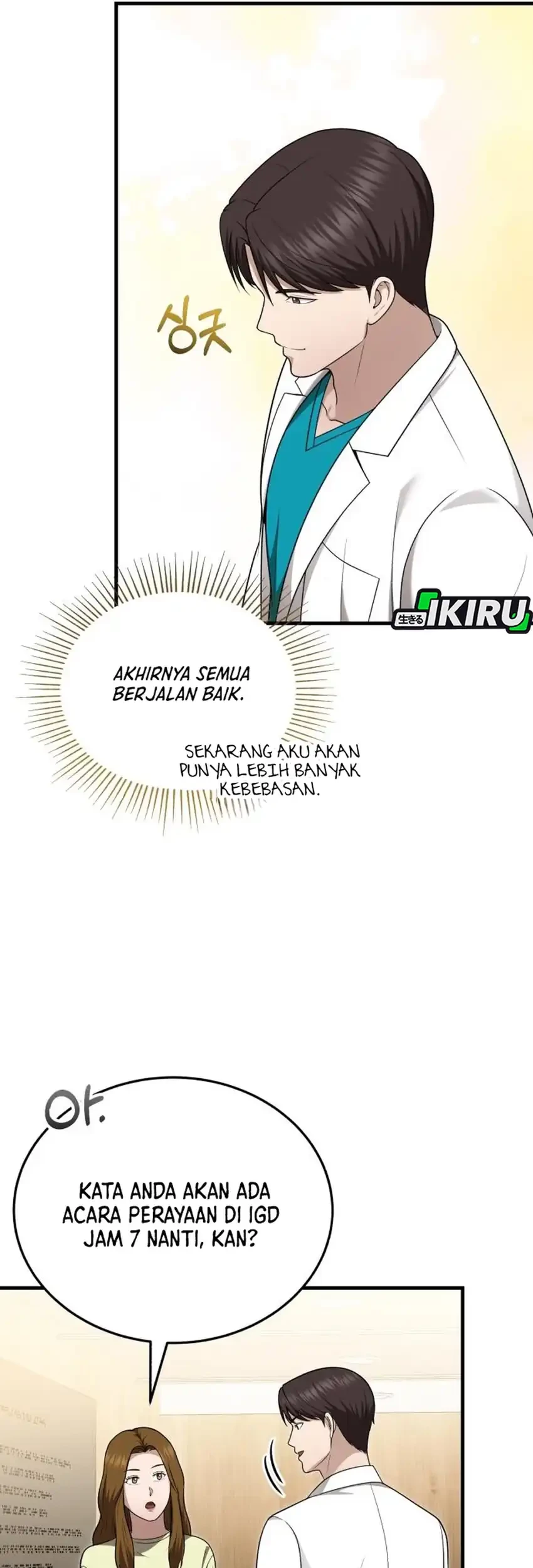 The Regressed Doctor Just Wanted to Live Quietly Chapter 46 Gambar 82