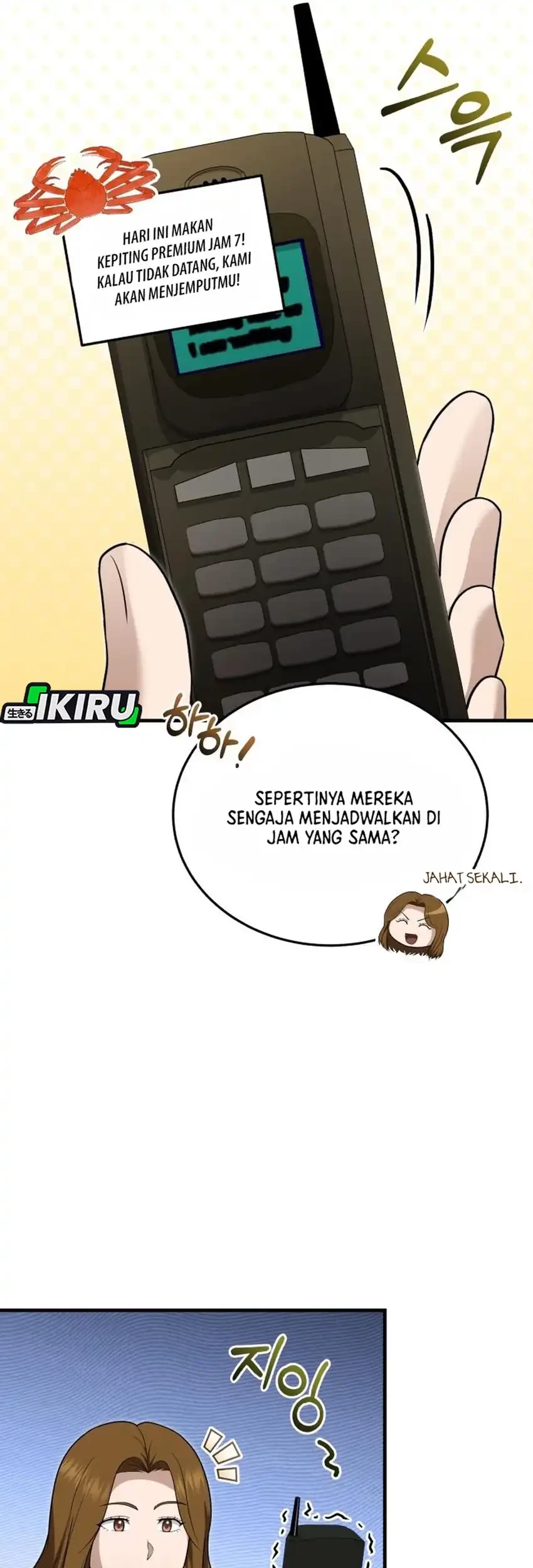 The Regressed Doctor Just Wanted to Live Quietly Chapter 46 Gambar 86