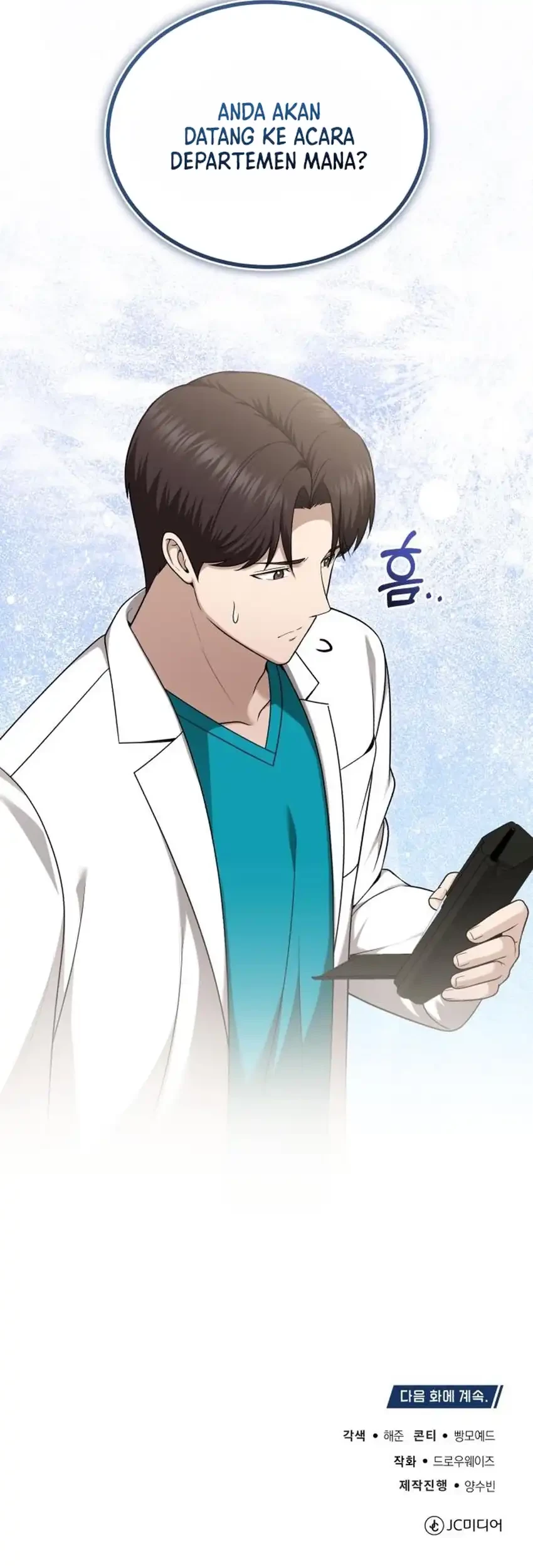 The Regressed Doctor Just Wanted to Live Quietly Chapter 46 Gambar 90