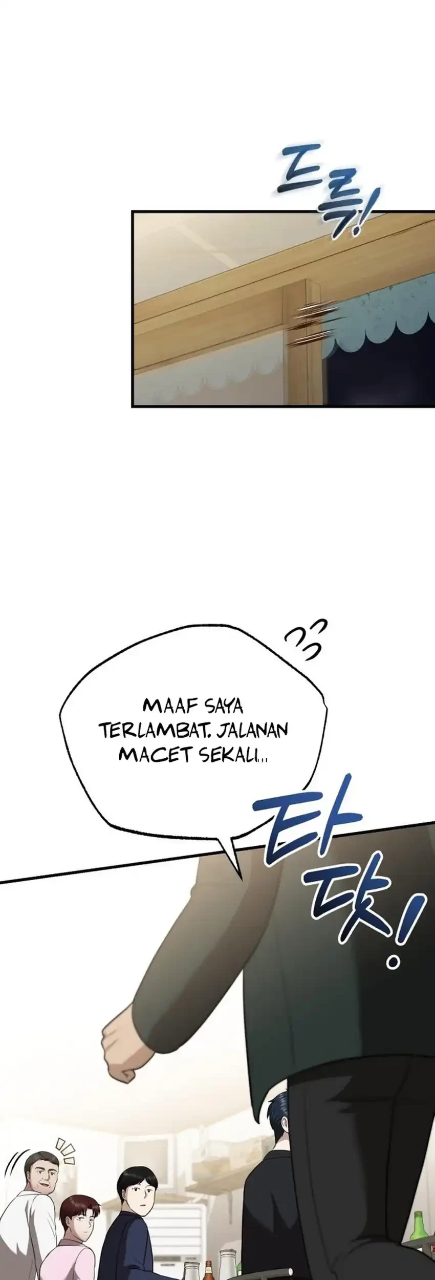 The Regressed Doctor Just Wanted to Live Quietly Chapter 47 Gambar 23