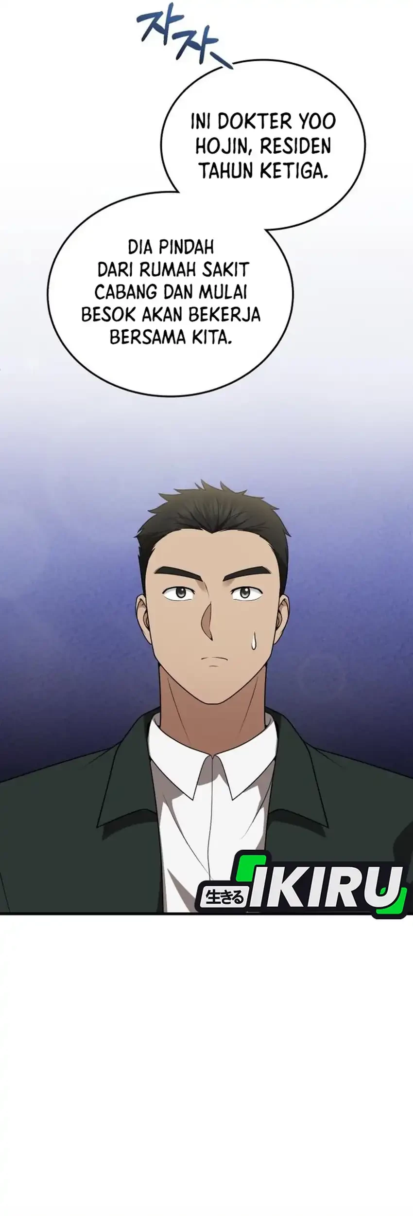 The Regressed Doctor Just Wanted to Live Quietly Chapter 47 Gambar 25