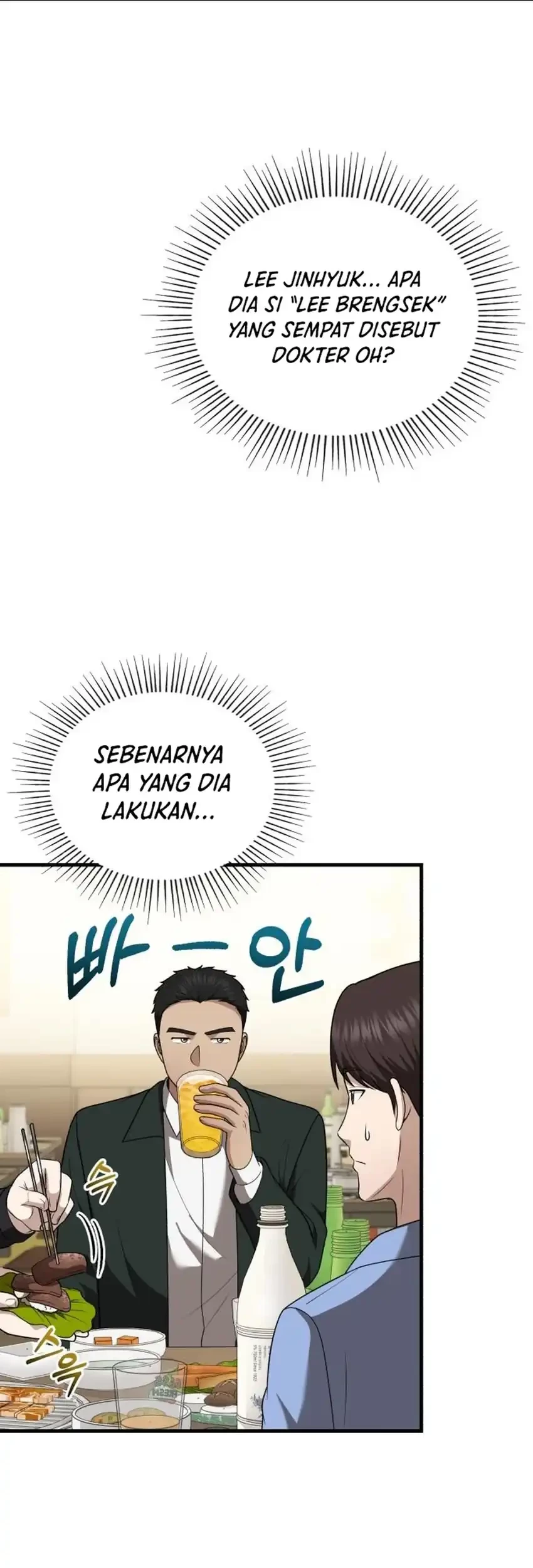 The Regressed Doctor Just Wanted to Live Quietly Chapter 47 Gambar 31