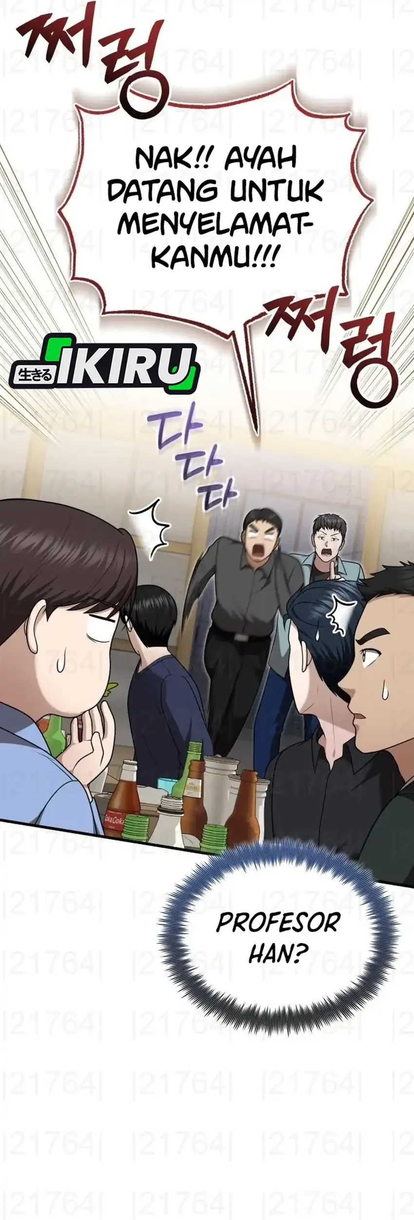 The Regressed Doctor Just Wanted to Live Quietly Chapter 47 Gambar 37