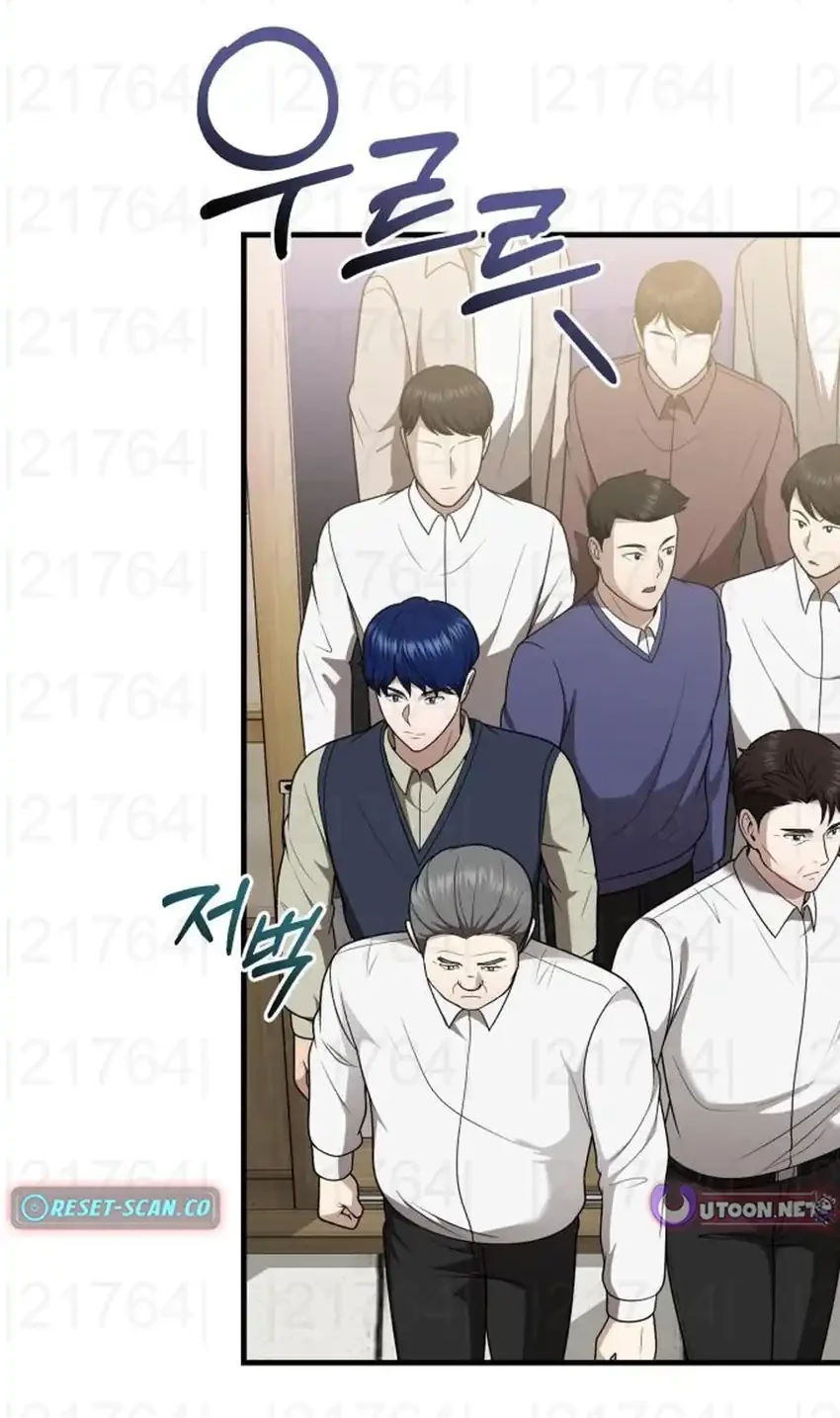 The Regressed Doctor Just Wanted to Live Quietly Chapter 47 Gambar 38