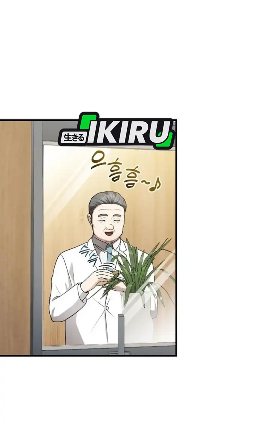 The Regressed Doctor Just Wanted to Live Quietly Chapter 47 Gambar 45