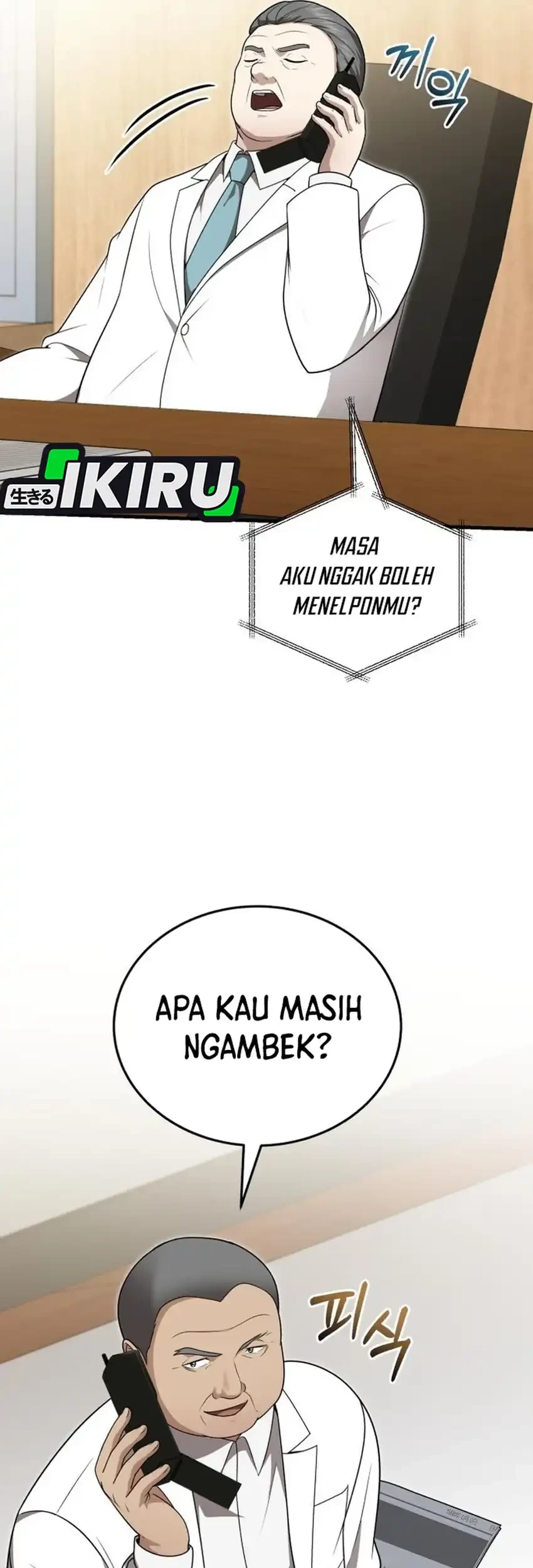 The Regressed Doctor Just Wanted to Live Quietly Chapter 47 Gambar 48