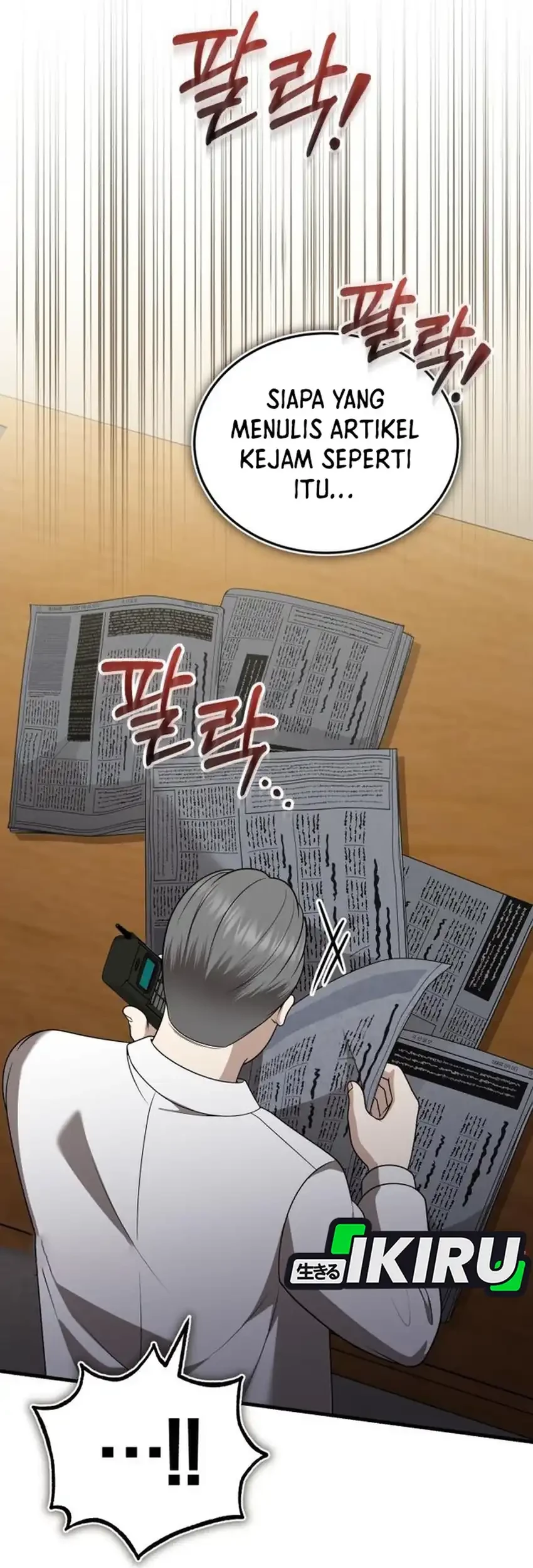 The Regressed Doctor Just Wanted to Live Quietly Chapter 47 Gambar 62