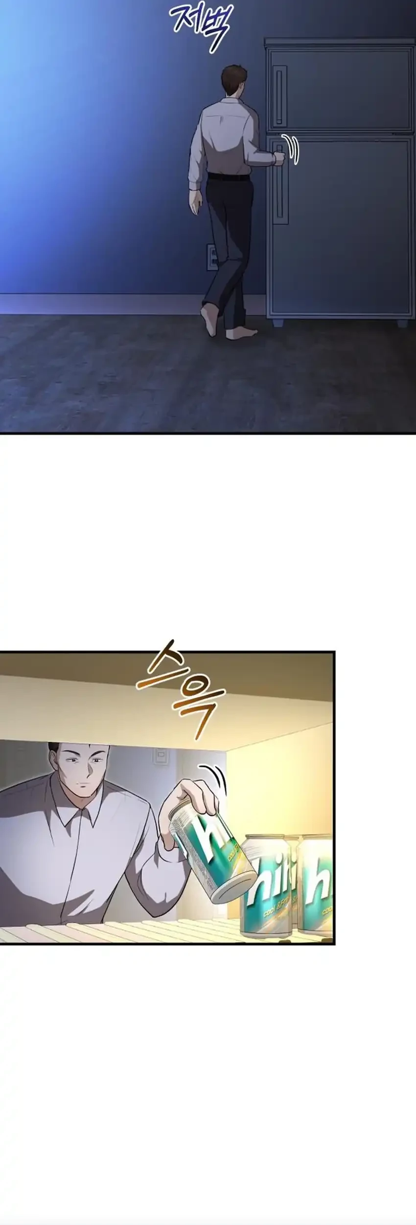 The Regressed Doctor Just Wanted to Live Quietly Chapter 47 Gambar 70