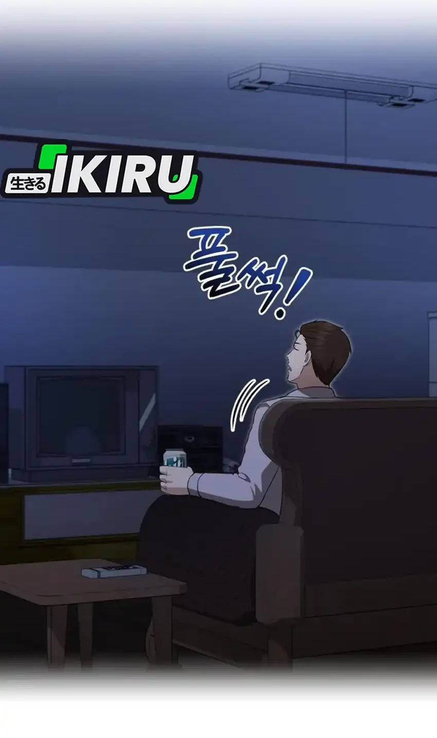 The Regressed Doctor Just Wanted to Live Quietly Chapter 47 Gambar 71