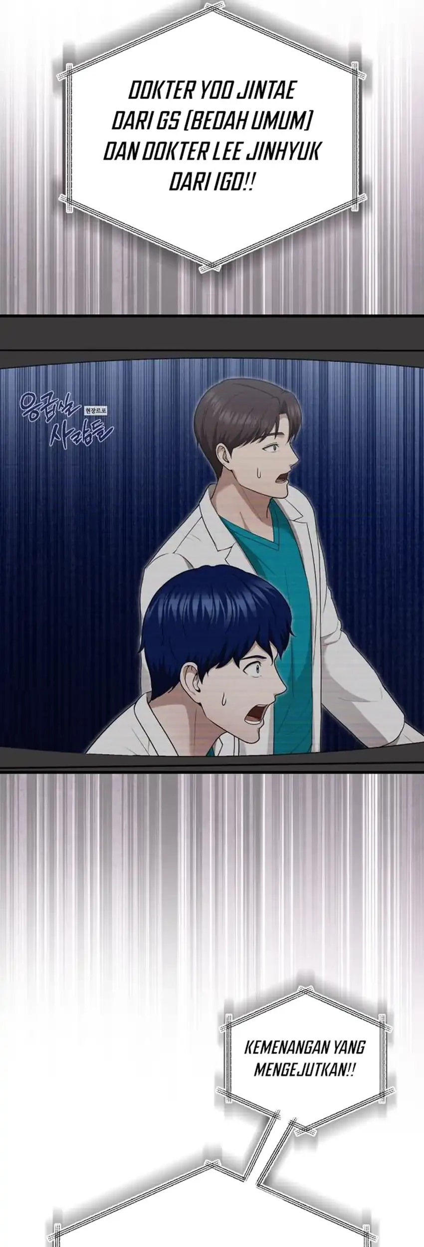 The Regressed Doctor Just Wanted to Live Quietly Chapter 47 Gambar 76