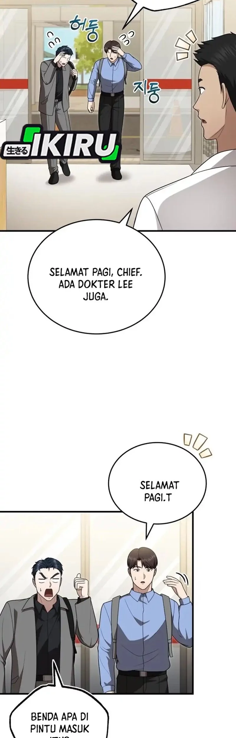 The Regressed Doctor Just Wanted to Live Quietly Chapter 48 Gambar 39