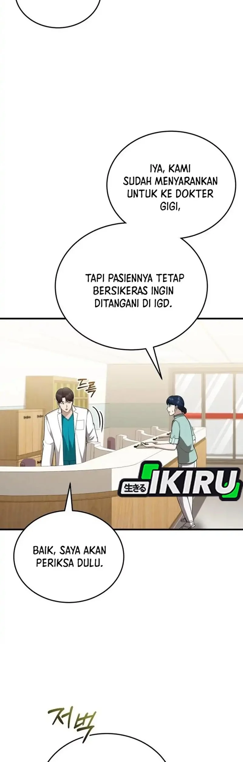 The Regressed Doctor Just Wanted to Live Quietly Chapter 48 Gambar 46