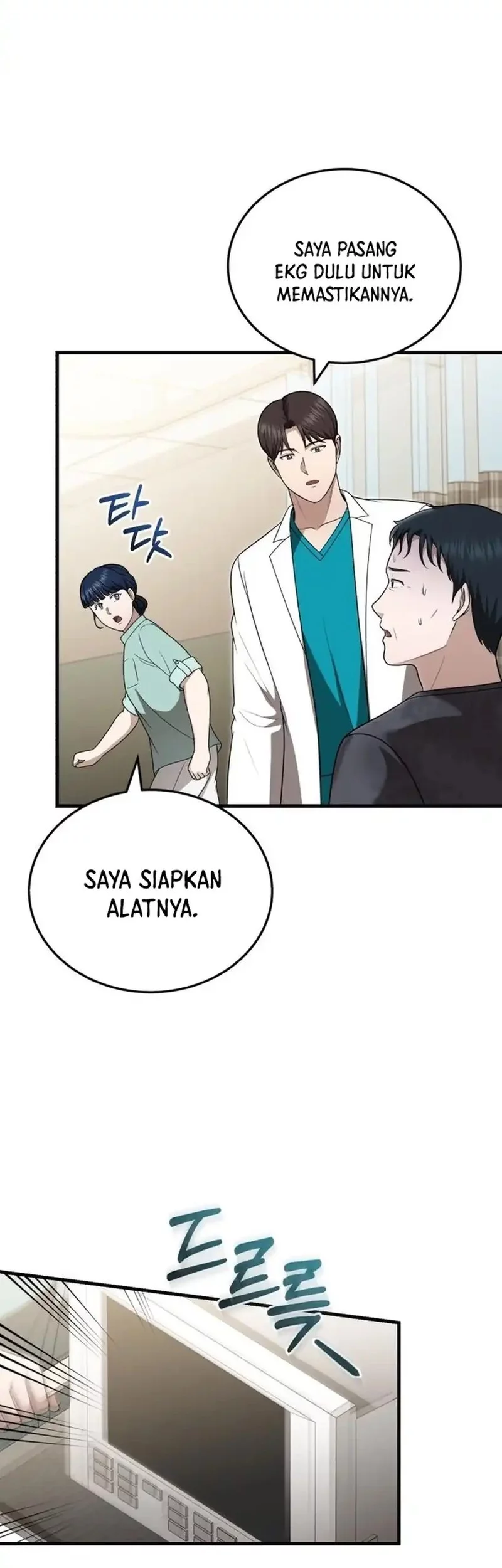The Regressed Doctor Just Wanted to Live Quietly Chapter 48 Gambar 57