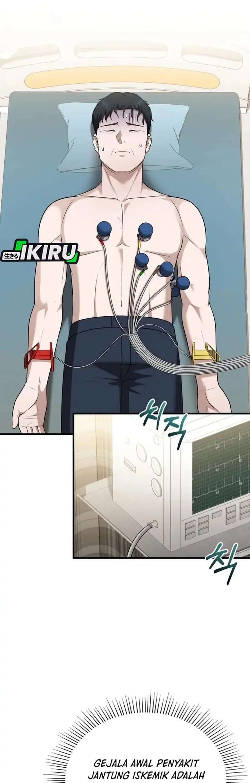 The Regressed Doctor Just Wanted to Live Quietly Chapter 48 Gambar 59