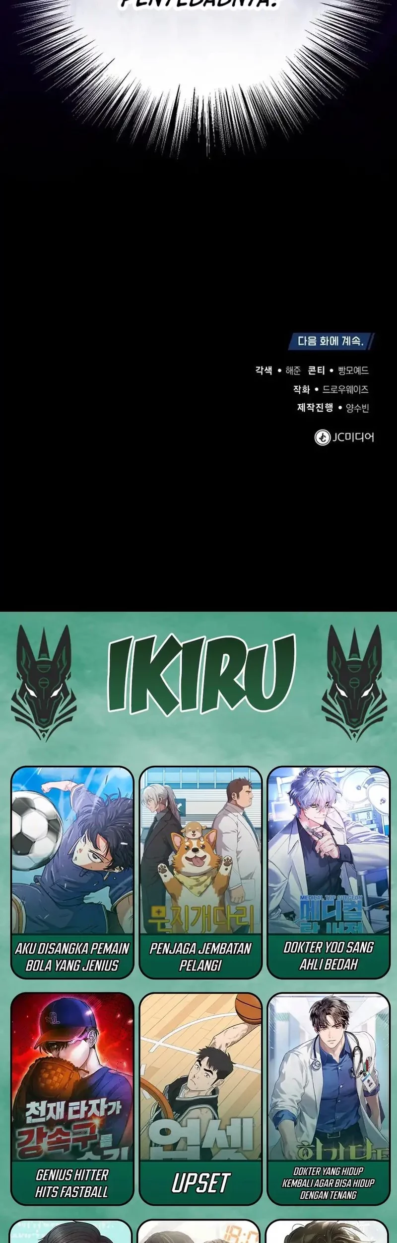 The Regressed Doctor Just Wanted to Live Quietly Chapter 48 Gambar 67