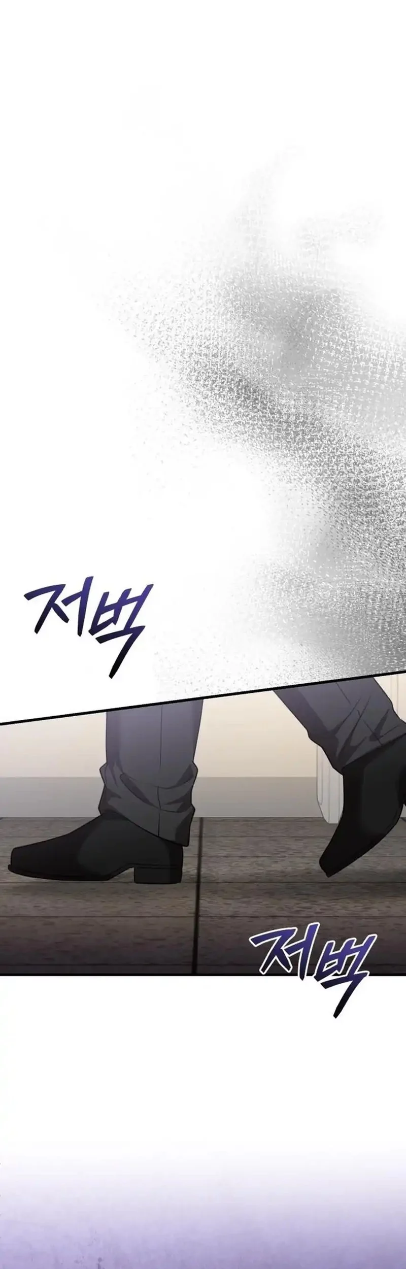 The Regressed Doctor Just Wanted to Live Quietly Chapter 48 Gambar 9