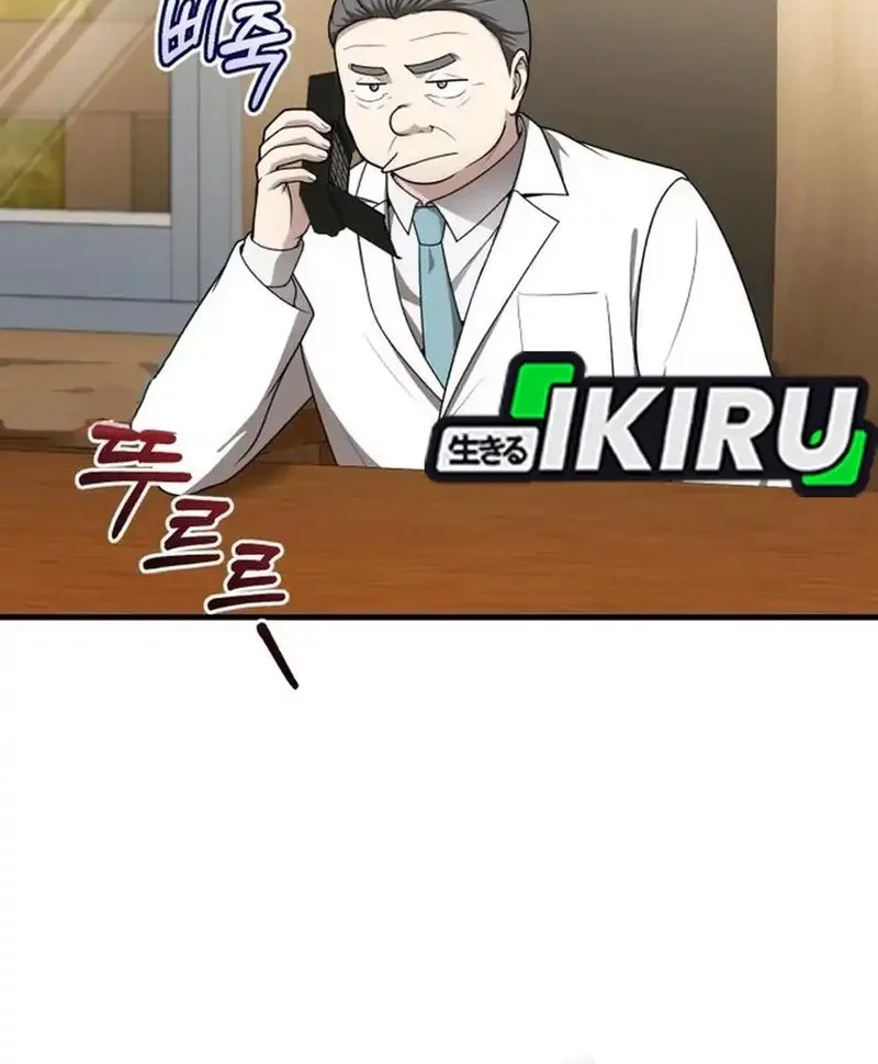 The Regressed Doctor Just Wanted to Live Quietly Chapter 48 Gambar 24