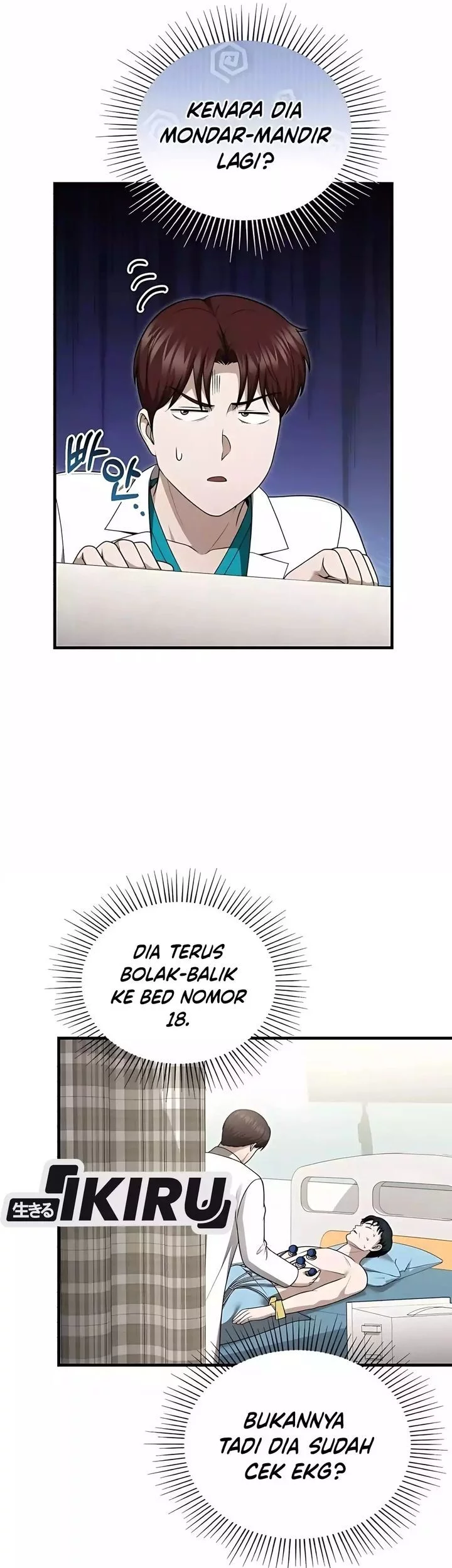 The Regressed Doctor Just Wanted to Live Quietly Chapter 49 Gambar 21