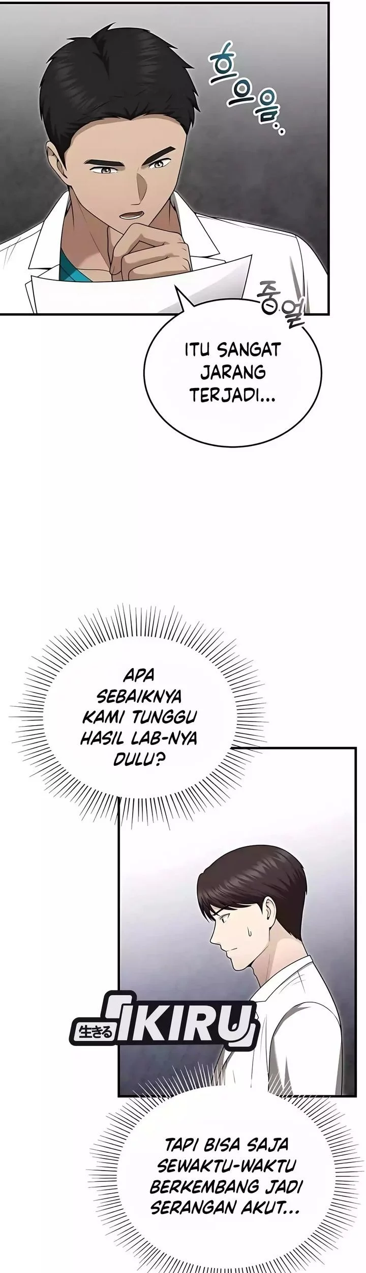 The Regressed Doctor Just Wanted to Live Quietly Chapter 49 Gambar 31