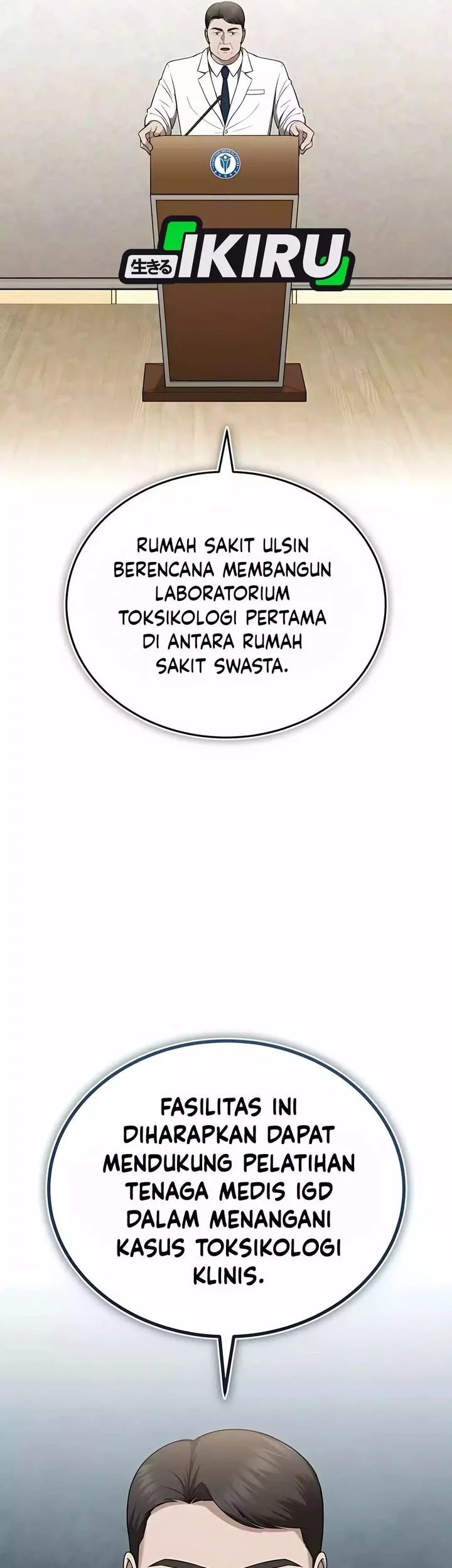 The Regressed Doctor Just Wanted to Live Quietly Chapter 49 Gambar 37