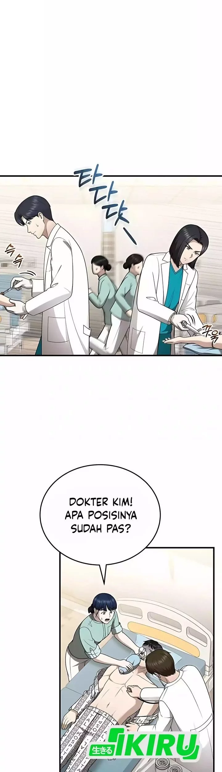 The Regressed Doctor Just Wanted to Live Quietly Chapter 49 Gambar 39