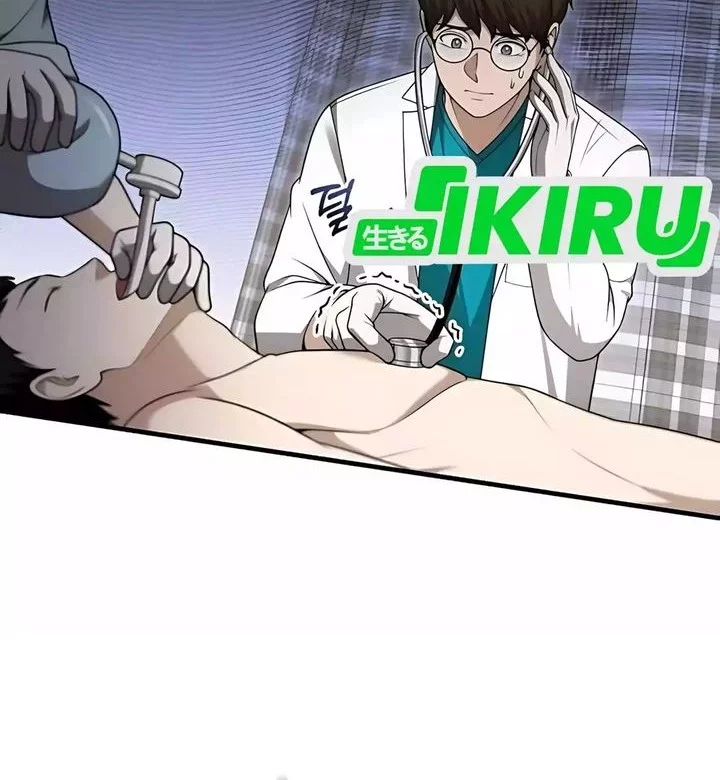 The Regressed Doctor Just Wanted to Live Quietly Chapter 49 Gambar 44