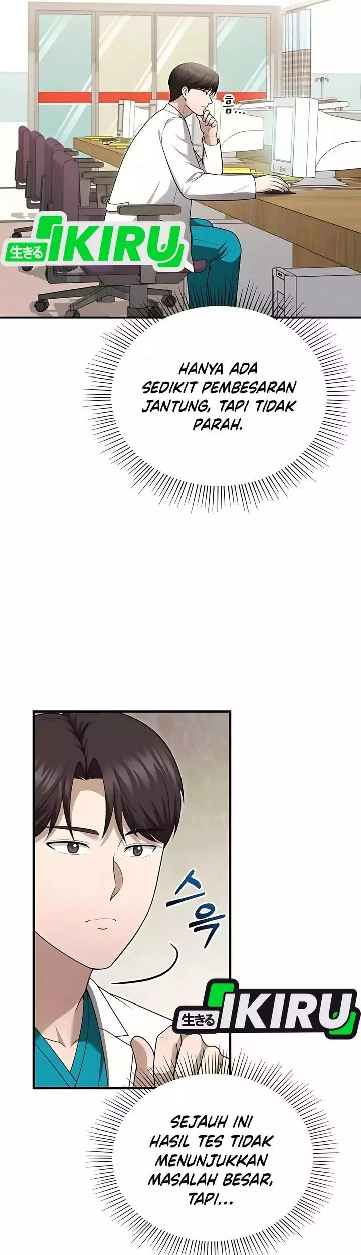 The Regressed Doctor Just Wanted to Live Quietly Chapter 49 Gambar 3