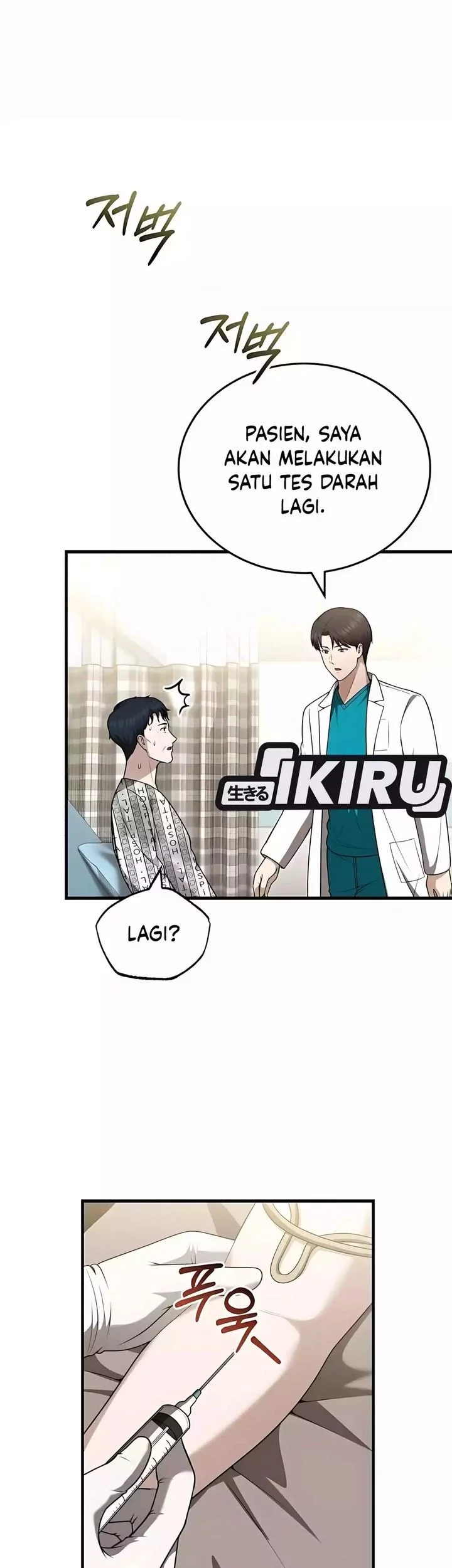 The Regressed Doctor Just Wanted to Live Quietly Chapter 49 Gambar 5