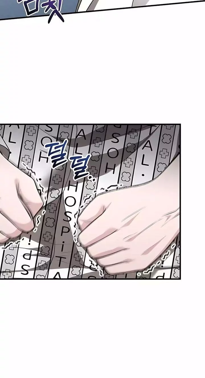 The Regressed Doctor Just Wanted to Live Quietly Chapter 49 Gambar 10