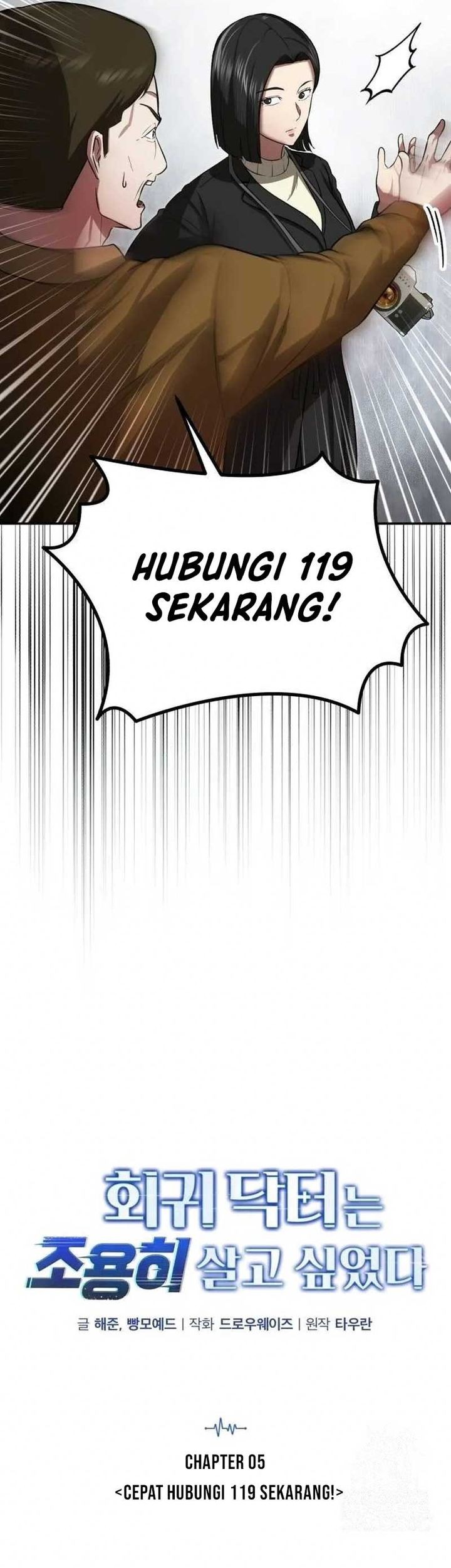 The Regressed Doctor Just Wanted to Live Quietly Chapter 5 Gambar 29