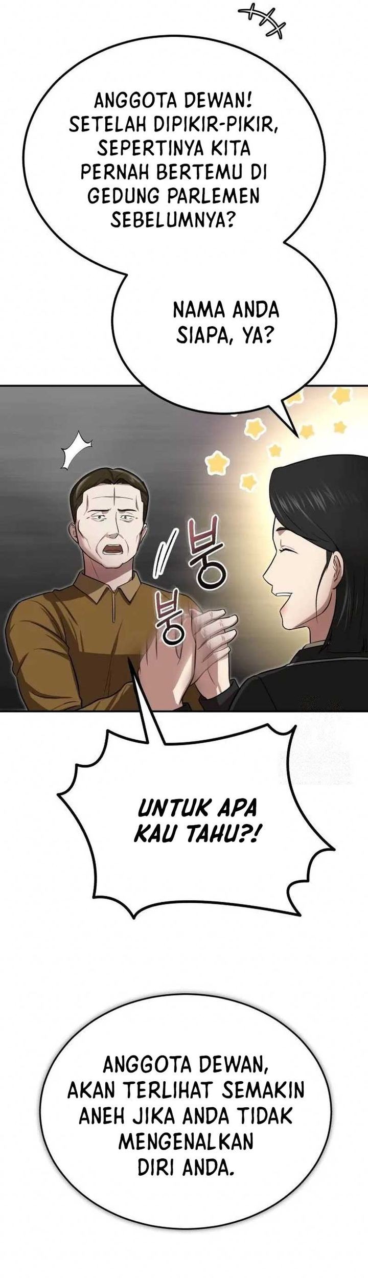 The Regressed Doctor Just Wanted to Live Quietly Chapter 5 Gambar 37