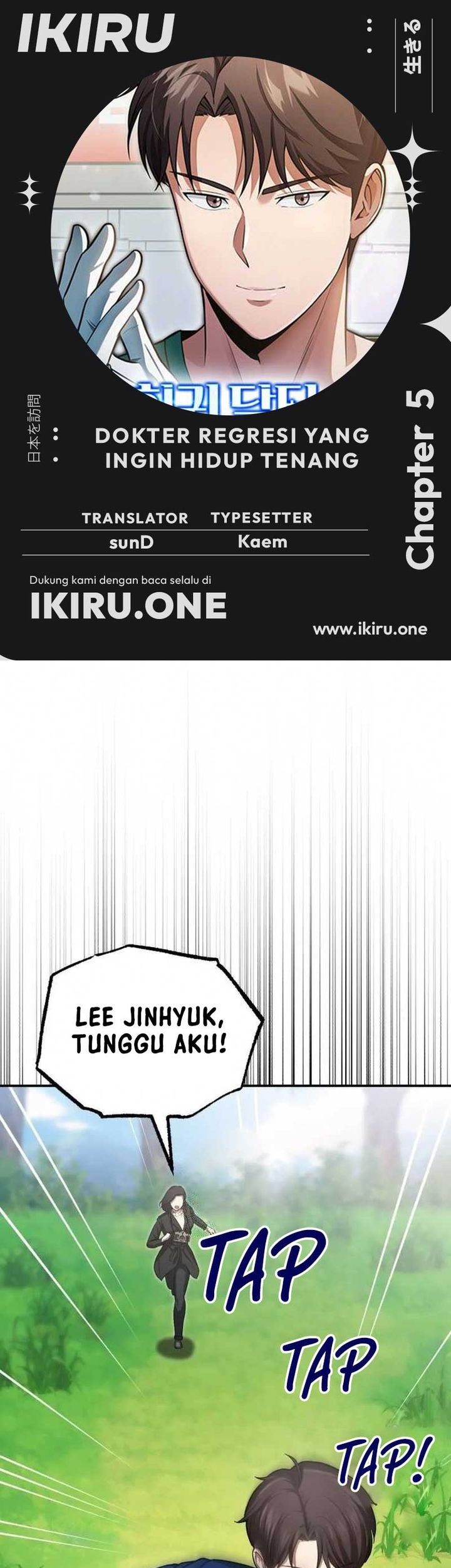 Baca Komik The Regressed Doctor Just Wanted to Live Quietly Chapter 5 Gambar 1