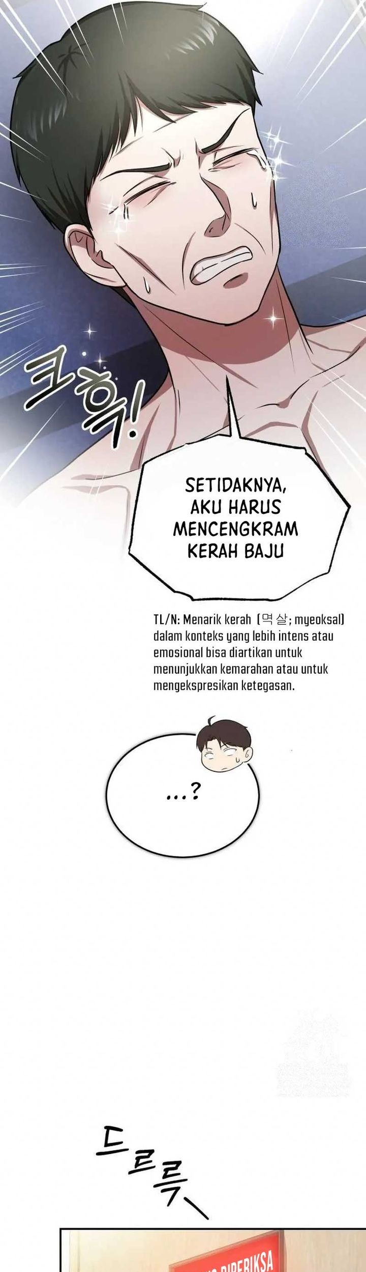 The Regressed Doctor Just Wanted to Live Quietly Chapter 5 Gambar 56