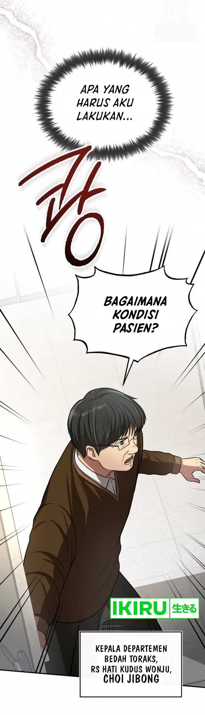 The Regressed Doctor Just Wanted to Live Quietly Chapter 5 Gambar 64