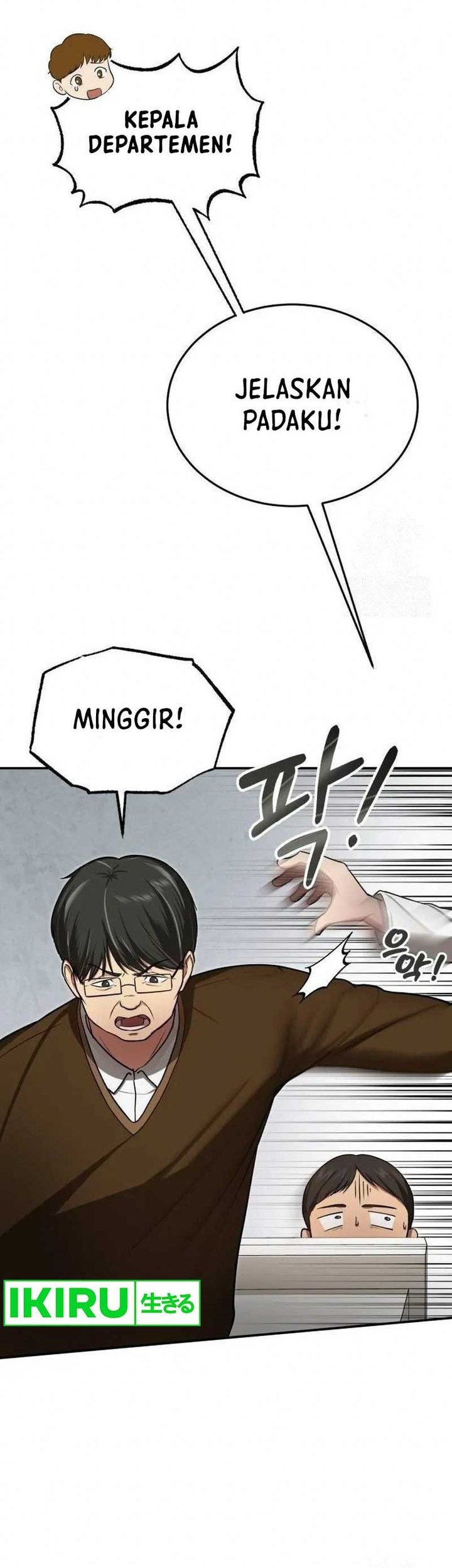 The Regressed Doctor Just Wanted to Live Quietly Chapter 5 Gambar 65