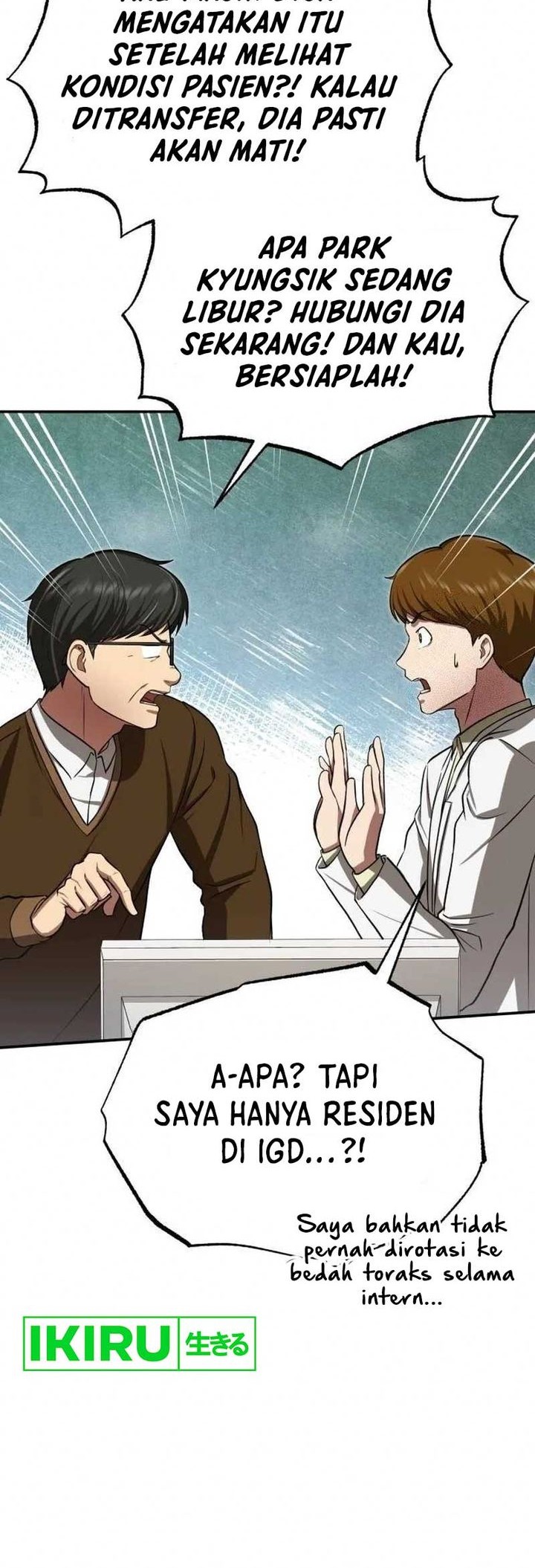 The Regressed Doctor Just Wanted to Live Quietly Chapter 5 Gambar 68