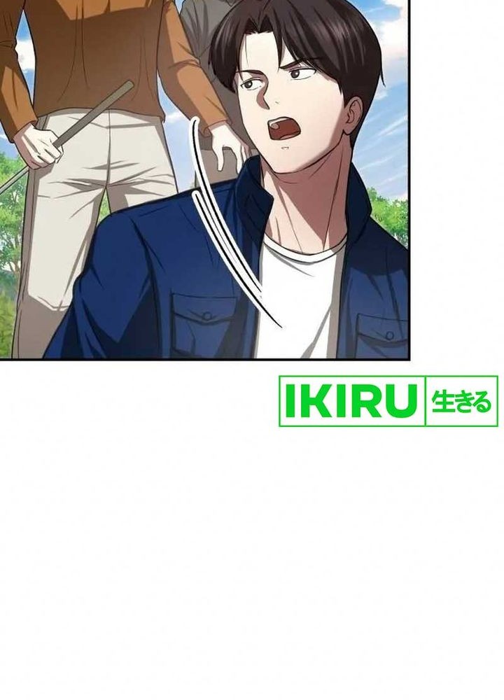 The Regressed Doctor Just Wanted to Live Quietly Chapter 5 Gambar 13